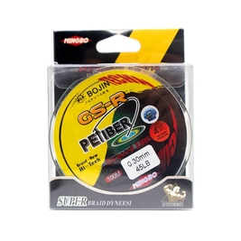 BOJIN Dyneema İp Misina 100 m-0.30mm Petıber Gs-r - Thumbnail